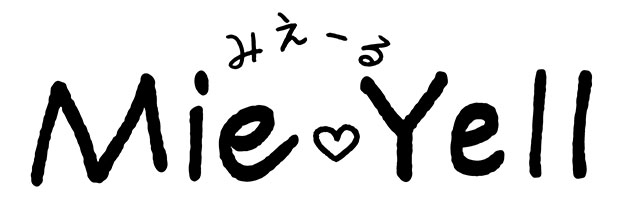 Mie-Yell