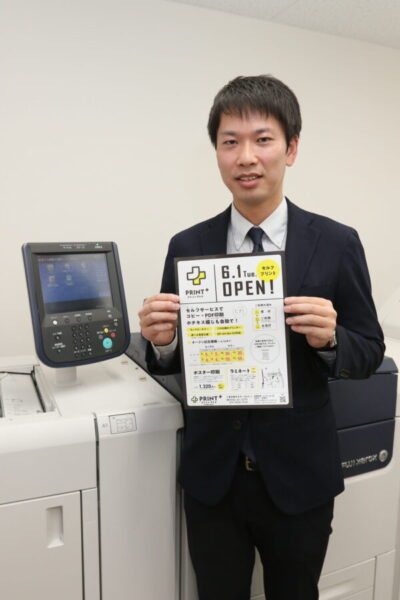 24/02/10 新後継者紹介桑員レガシー⑧