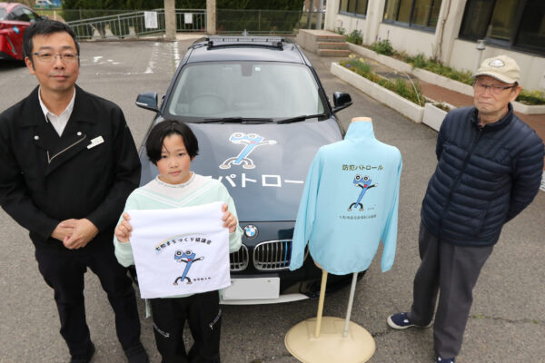 24/03/28 七和まちづくり協議会のキャラ決定　七和小の今西さんがデザイン