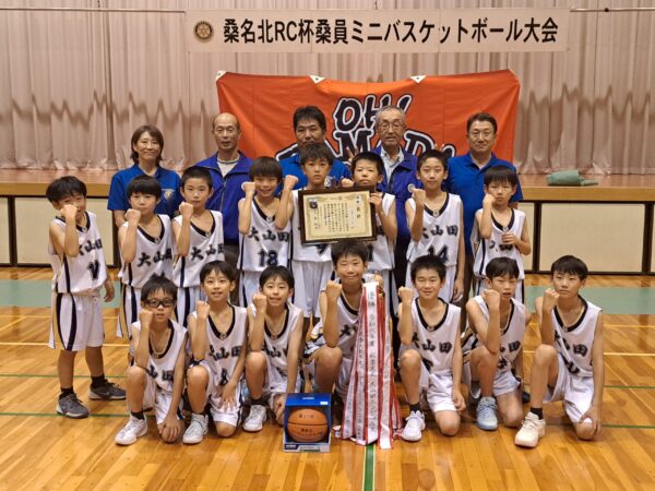 25/09/23 大山田（男子）、長島（女子）がＶ　桑名北ロータリークラブ杯桑員ミニバス