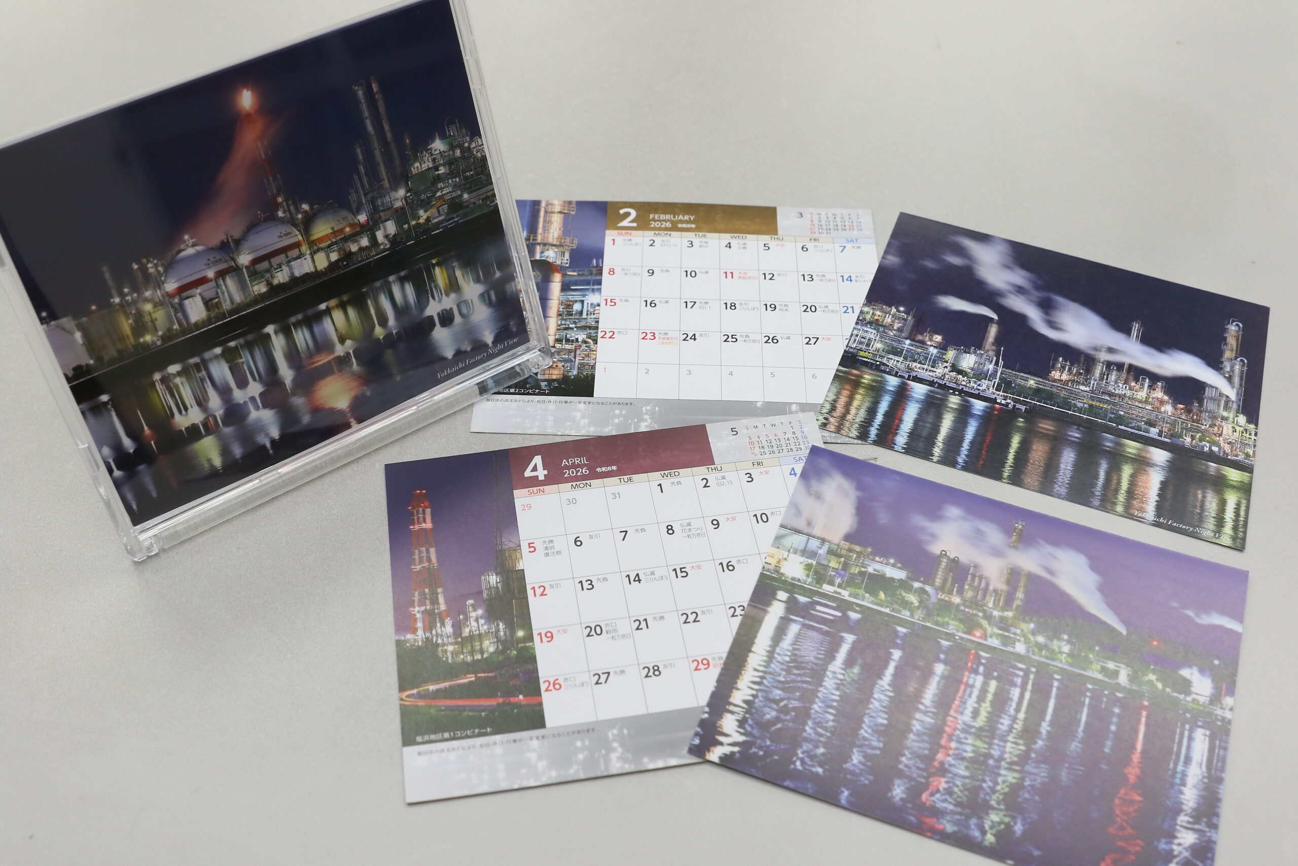 25/11/14 デスクで輝くコンビナート夜景　卓上カレンダーなど中日三重サービスセンターで販売中