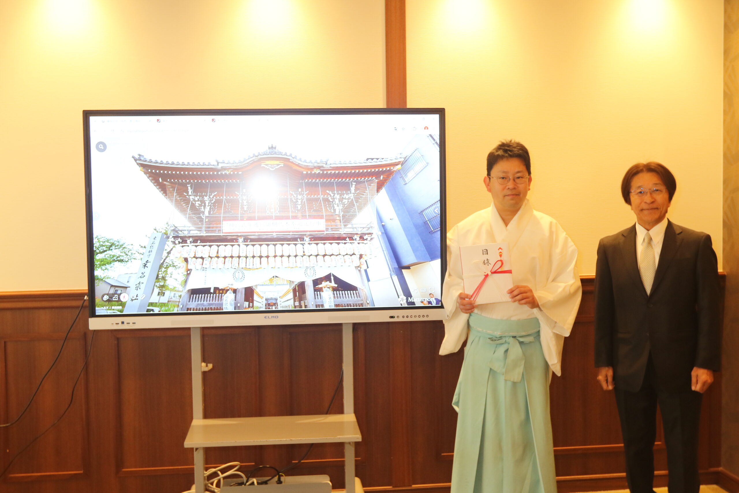 26/01/23 桑名宗社の改修前後の３Ｄデジタルデータを奉納　水谷精機工作所