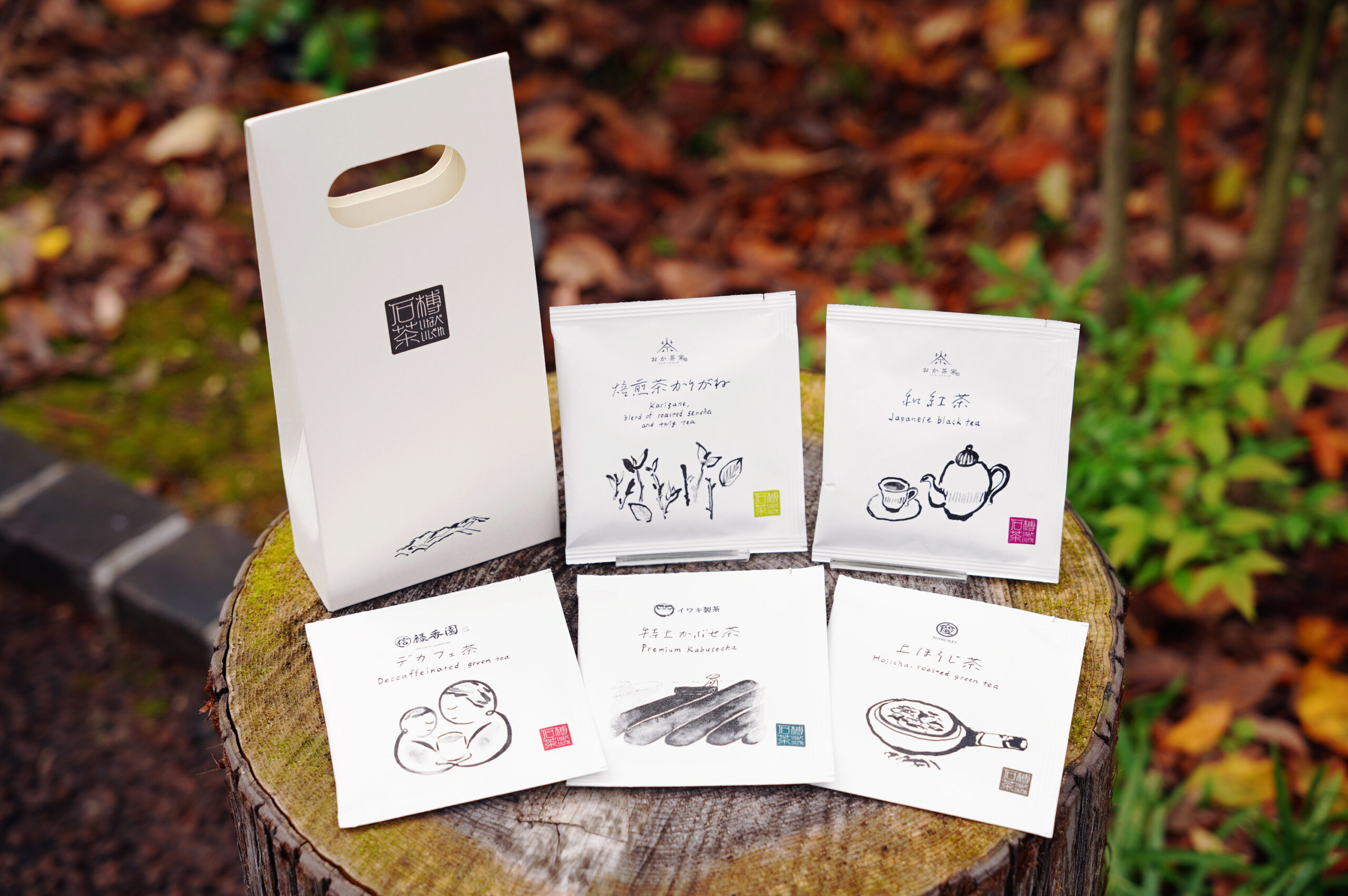 26/01/27 スタバで石榑茶のクイズイベント　いなべ・桑名・東員・菰野の各店　２月28日まで